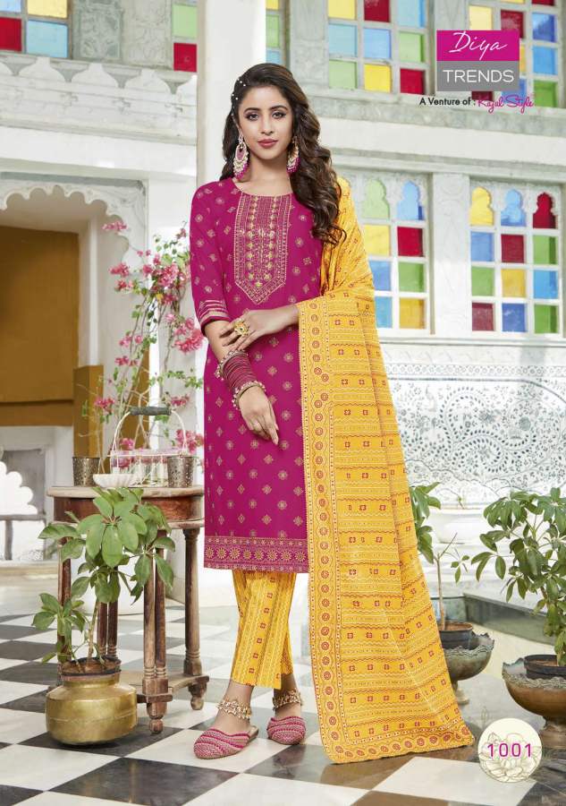 Alveera 1 New Fancy Festive Wear Heavy Rayon Kurti Pant With Dupatta Collection
